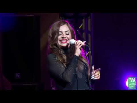 Elida Reyna Live At The Miller Outdoor Theatre
